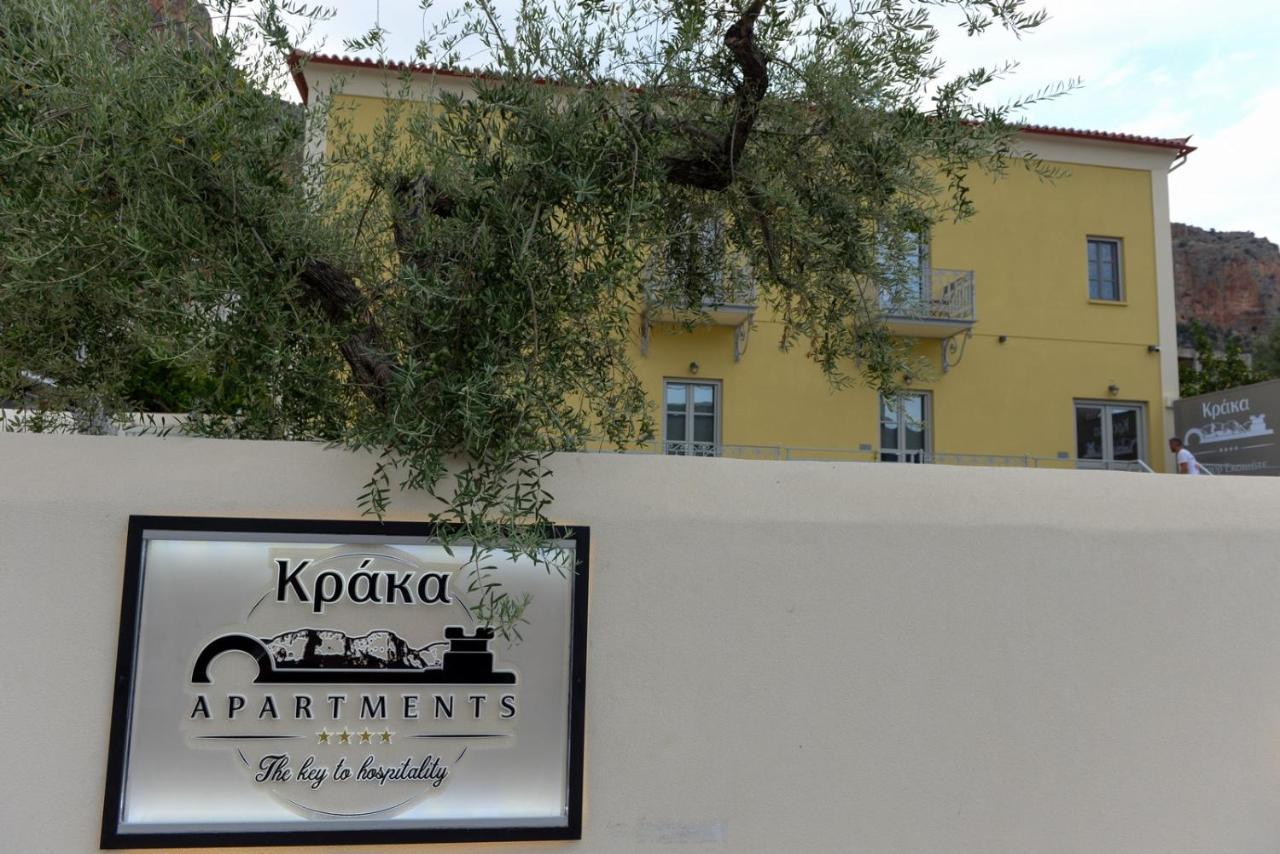 Kraka Apartments Leonídion Екстериор снимка